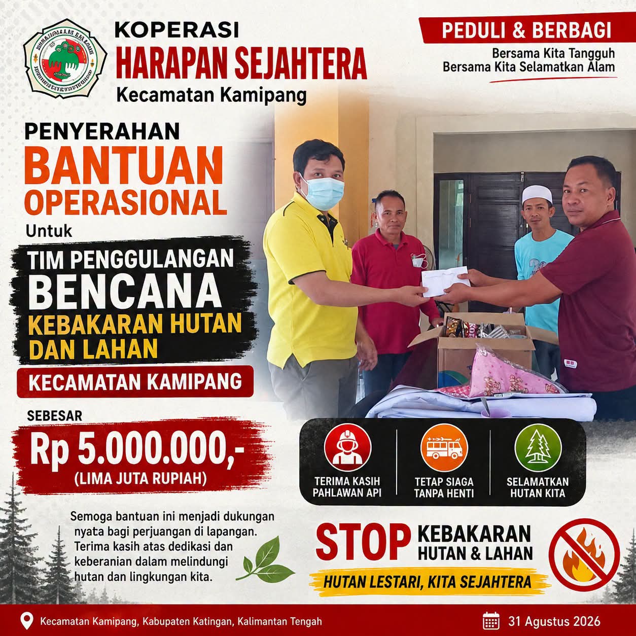 Gambar Eksternal
